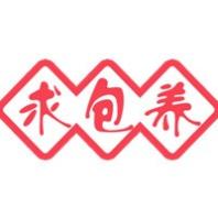 网络语言个性文字_www.qqtu8.net