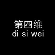 空间个性文字_www.qqtu8.net