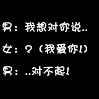 伤感文字控_www.qqtu8.net