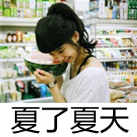 头像带文字女生_www.qqtu8.net