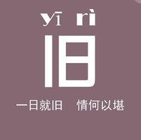 纯文字头像_www.qqtu8.net