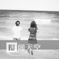 带字黑白女生头像_www.qqtu8.net