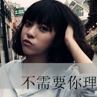 高清靓丽带字女头_www.qqtu8.net