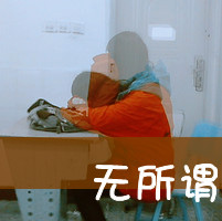 非主流带字个性女生_www.qqtu8.net