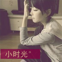 2012女生带字头像_www.qqtu8.net