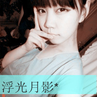 2012女生带字头像_www.qqtu8.net