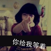 女头像带字_www.qqtu8.net