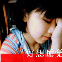 阿宝色带字女生_www.qqtu8.net