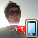 iphone男生头像_www.qqtu8.net