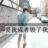 一对两图带字情侣_www.qqtu8.net