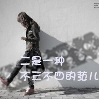 带字的黑白女生头像_www.qqtu8.net