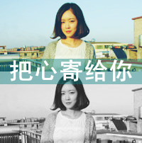 带字的qq女生头像_www.qqtu8.net