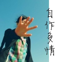 带文字非主流女头_www.qqtu8.net