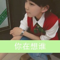 带字的女生头像 伤感_www.qqtu8.net