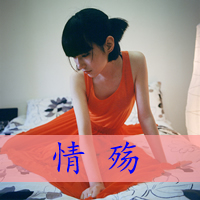 七月带字女生头像_www.qqtu8.net