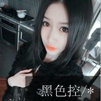 好看带字的女生头像_www.qqtu8.net