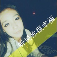 伤感FZL带字女头_www.qqtu8.net