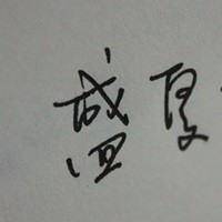 带文字的个性头像_www.qqtu8.net