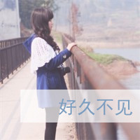 有文字的女生头像_www.qqtu8.net