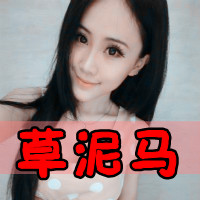 2B女生带字头像_www.qqtu8.net