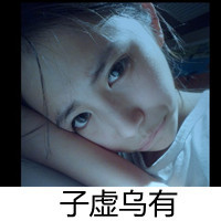 受伤天使带字女头_www.qqtu8.net