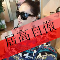 装萌带字女生头像_www.qqtu8.net