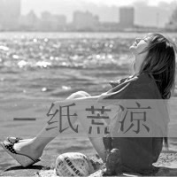 黑白带字女头 伤感_www.qqtu8.net