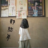 文字头像 女生_www.qqtu8.net