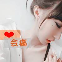 颓废伤感带字的女生头像_www.qqtu8.net