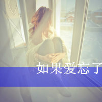 重影效果带字的女生头像_www.qqtu8.net