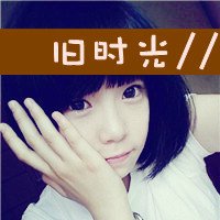 无限感伤的女生带字头像_www.qqtu8.net