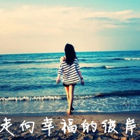 憧憬未来的女生带字头像_www.qqtu8.net