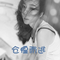 逝去的爱情伤感带字女头_www.qqtu8.net