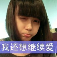 轻描淡写的情侣QQ头像 带字_www.qqtu8.net