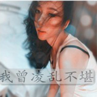 带伤感文字的女生头像_www.qqtu8.net