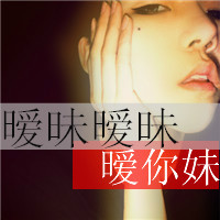 心已死带字女生头像_www.qqtu8.net