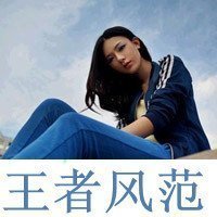 心已死带字女生头像_www.qqtu8.net