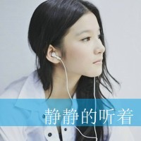 为爱牺牲带字女头像_www.qqtu8.net