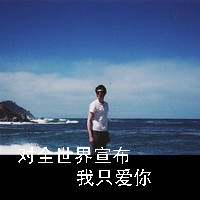 时尚非主流带字情侣头像_www.qqtu8.net