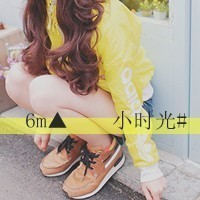 女屌丝带字头像_www.qqtu8.net