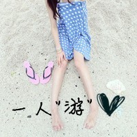 青春真好带字的女生头像_www.qqtu8.net