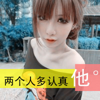 爱情分分合合带字情侣_www.qqtu8.net