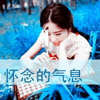 爱情伤感无言的结局_www.qqtu8.net