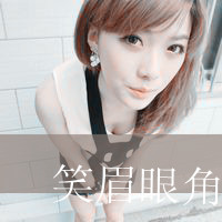 女人要懂得矜持_www.qqtu8.net