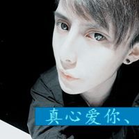 只爱你一人_www.qqtu8.net