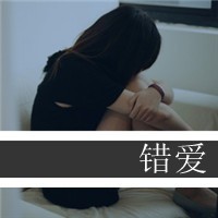 誓言被风吹散_www.qqtu8.net