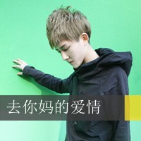 还有比她纯吗？_www.qqtu8.net