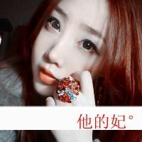 不要让爱太受伤_www.qqtu8.net