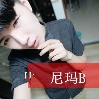 无需多说_www.qqtu8.net