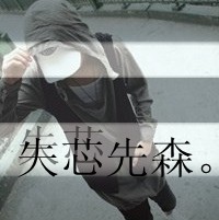 相思要人命_www.qqtu8.net